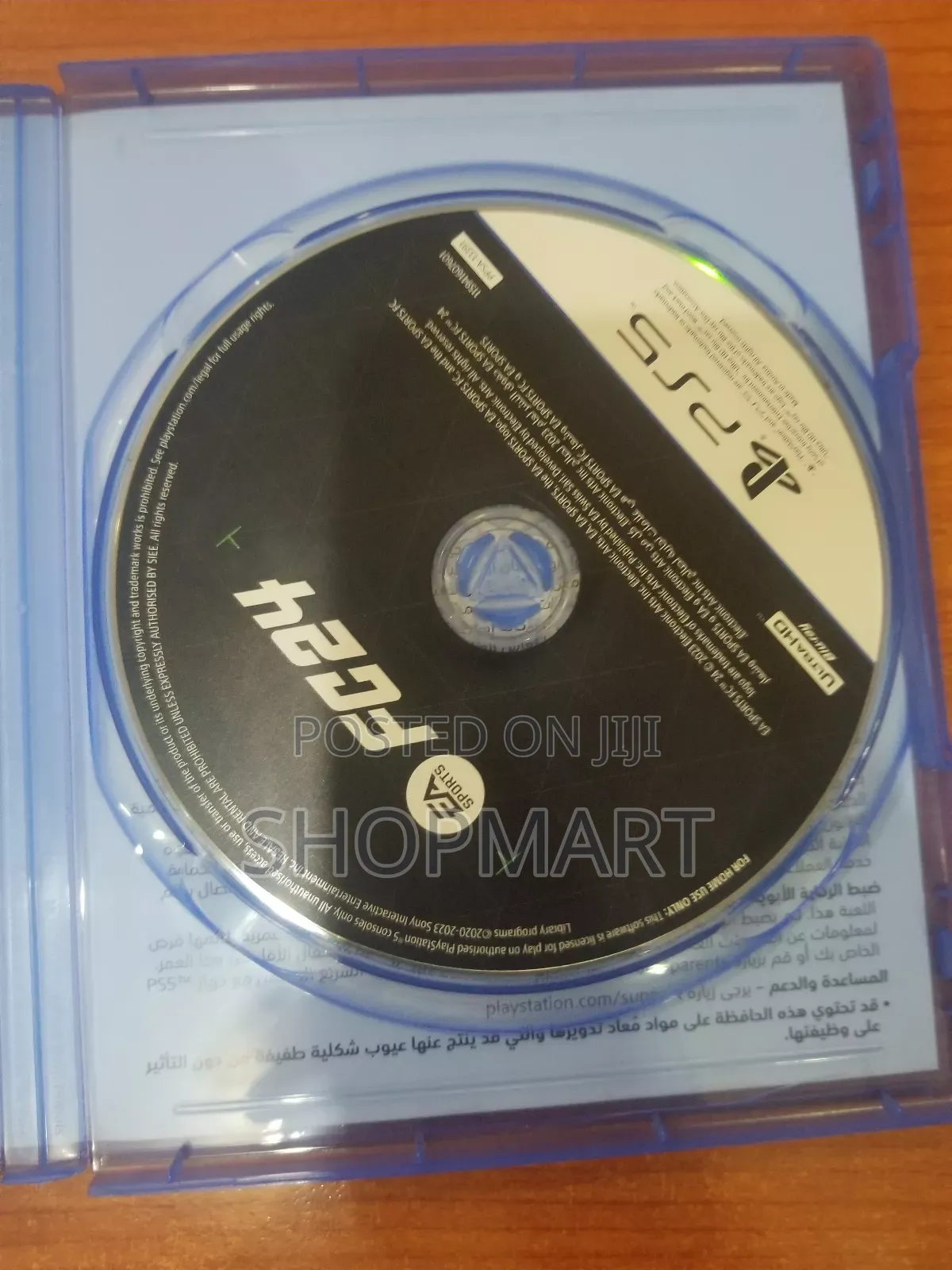 Fifa 24 (Fc 24) Ps5 Game