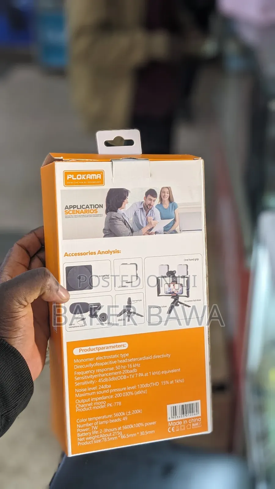 Video Making Kit Plokama