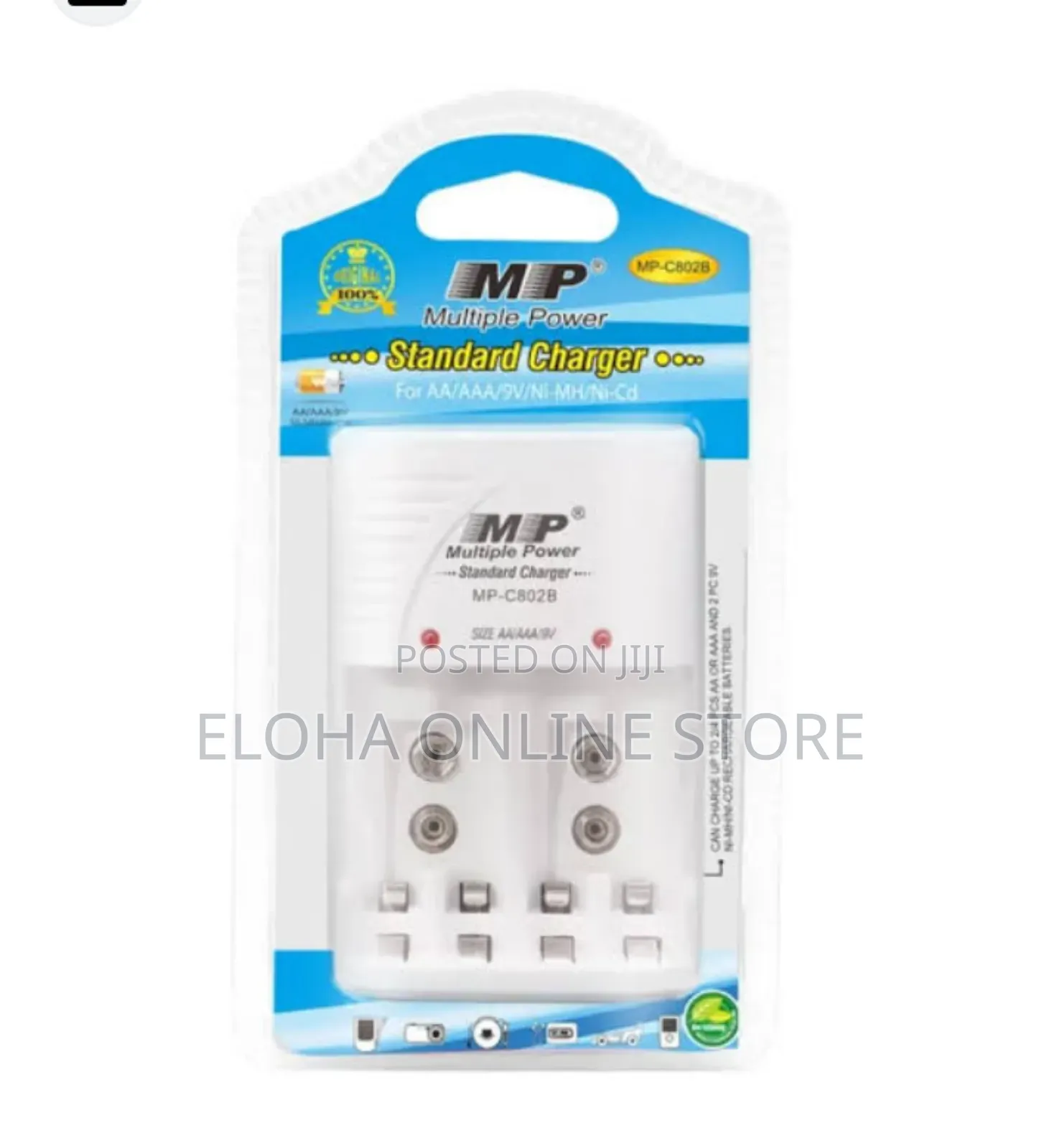 Multiple Power 4 Slot Battery Charger