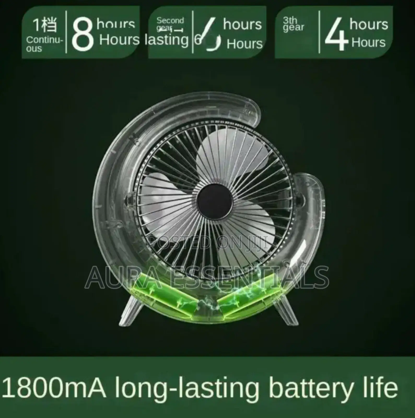 G-Shaped 7 Colorful Led Night Light Desktop Fan