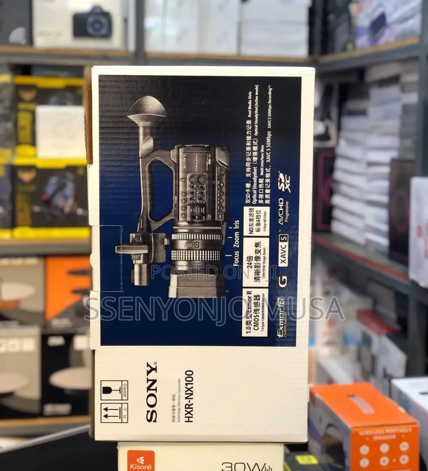 Sony HXR-Nx100 Full Hd Nxcam Professional Camcorder
