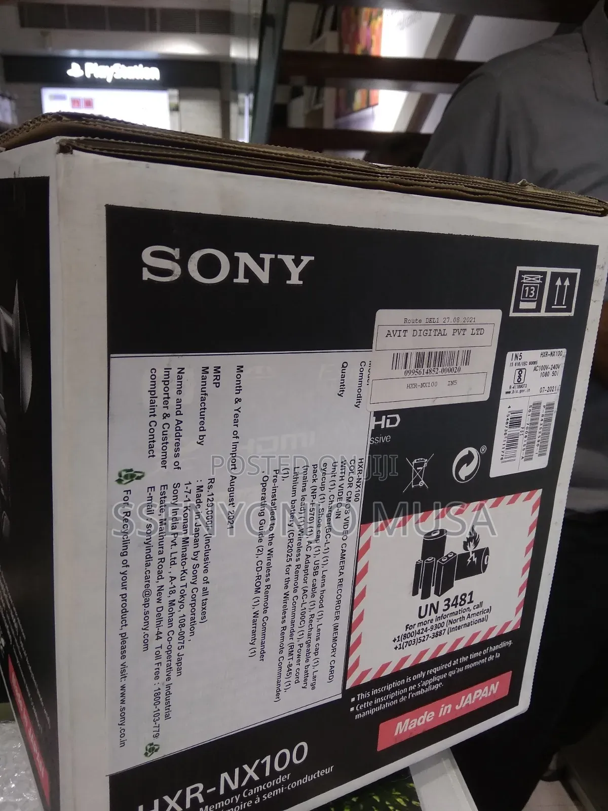Sony HXR-Nx100 Full Hd Nxcam Professional Camcorder