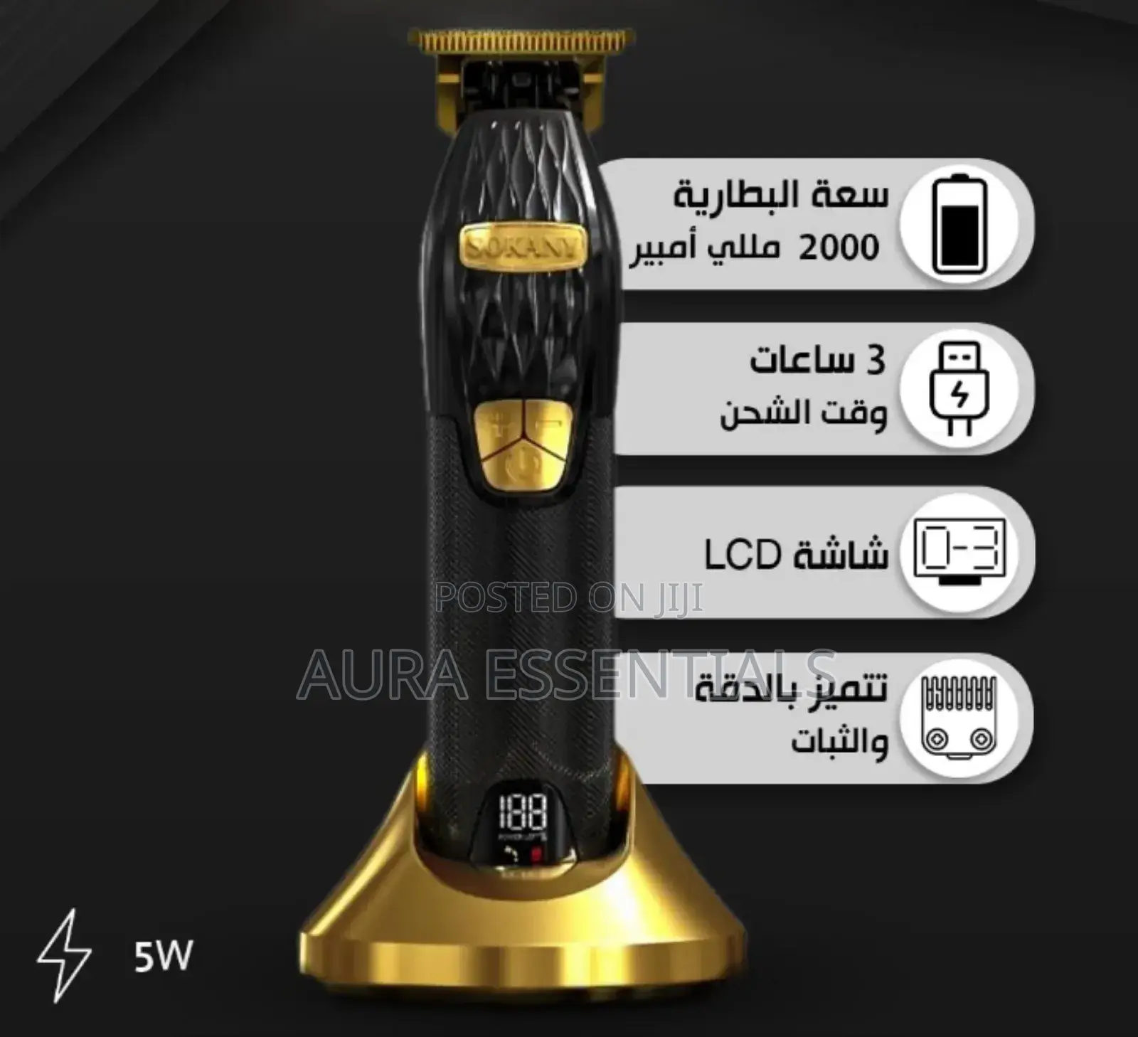 Sokany Professional Hair Shaver Clipper,