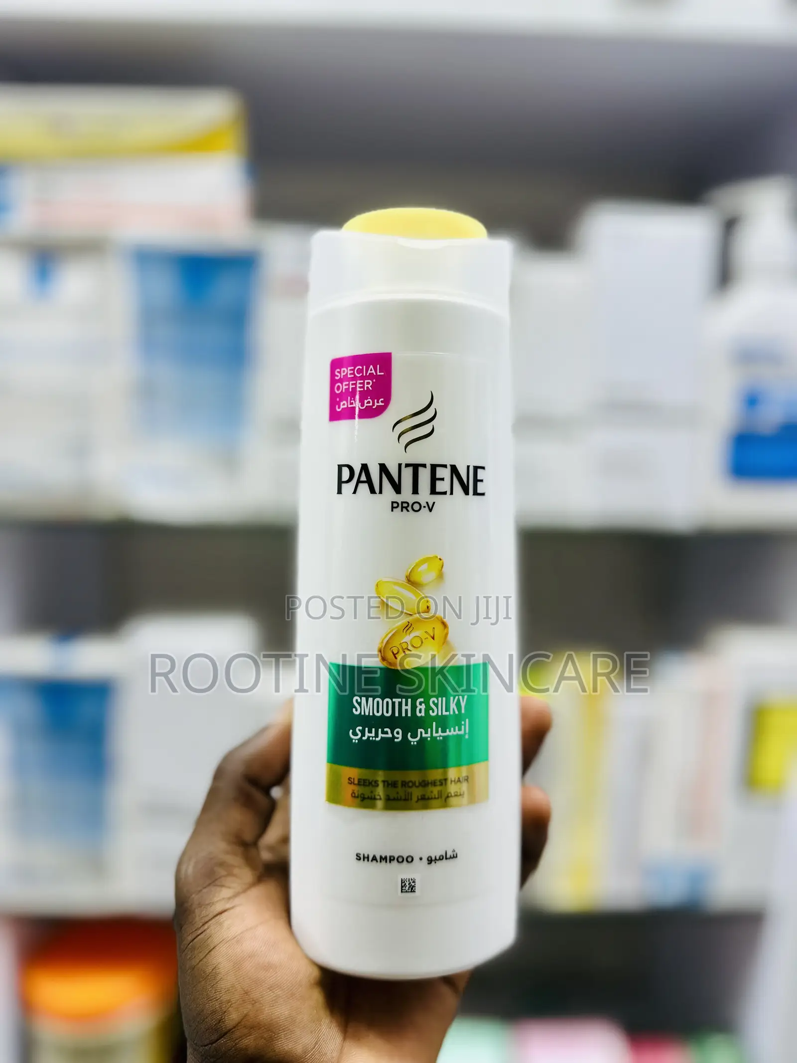 Pantene Pro - V Smooth Silky Hair Shampoo
