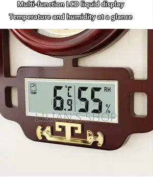 Wooden Frame Wall Clock