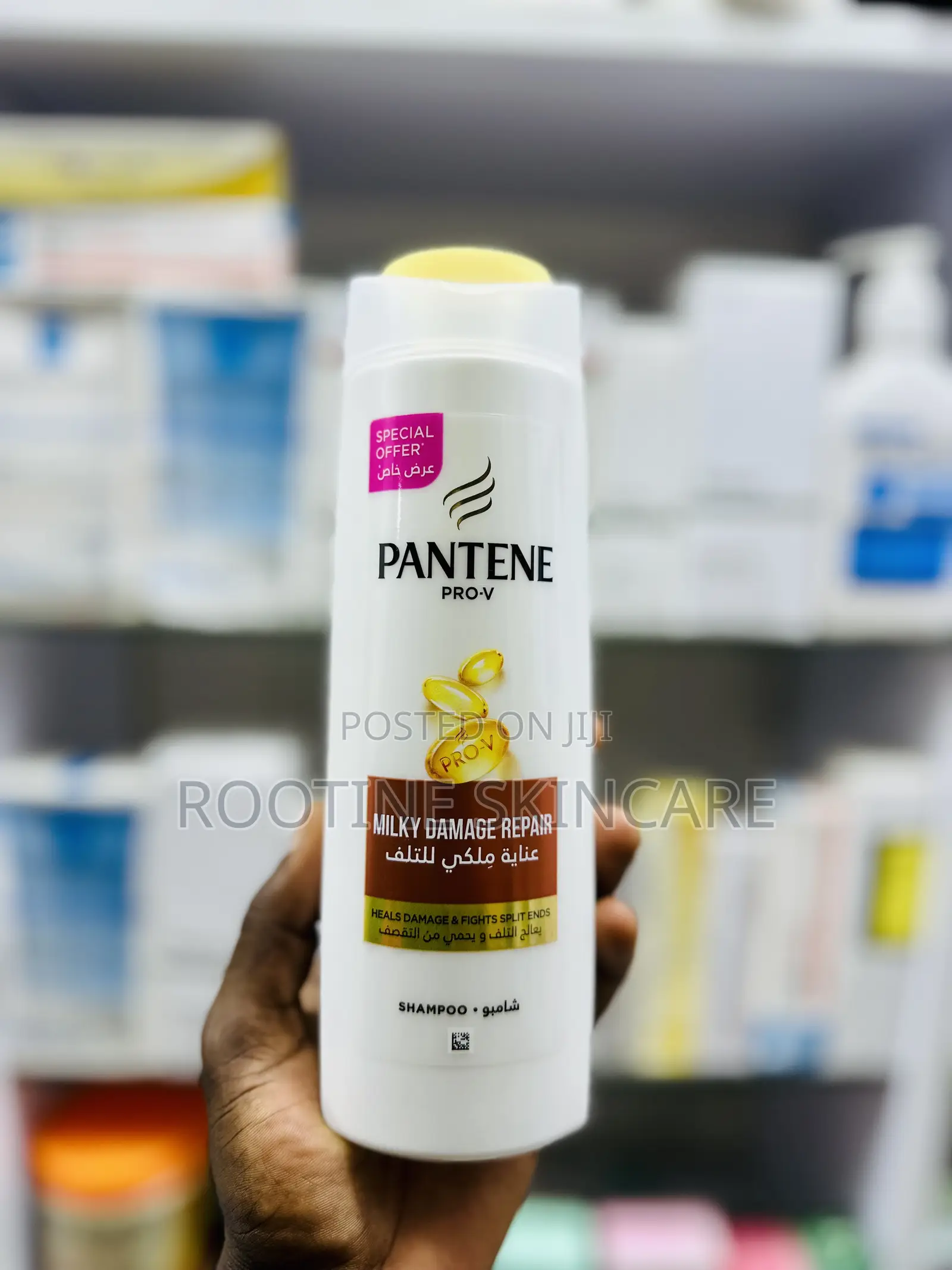 Pantene Pro - V Milky Damage Repair Hair Shampoo