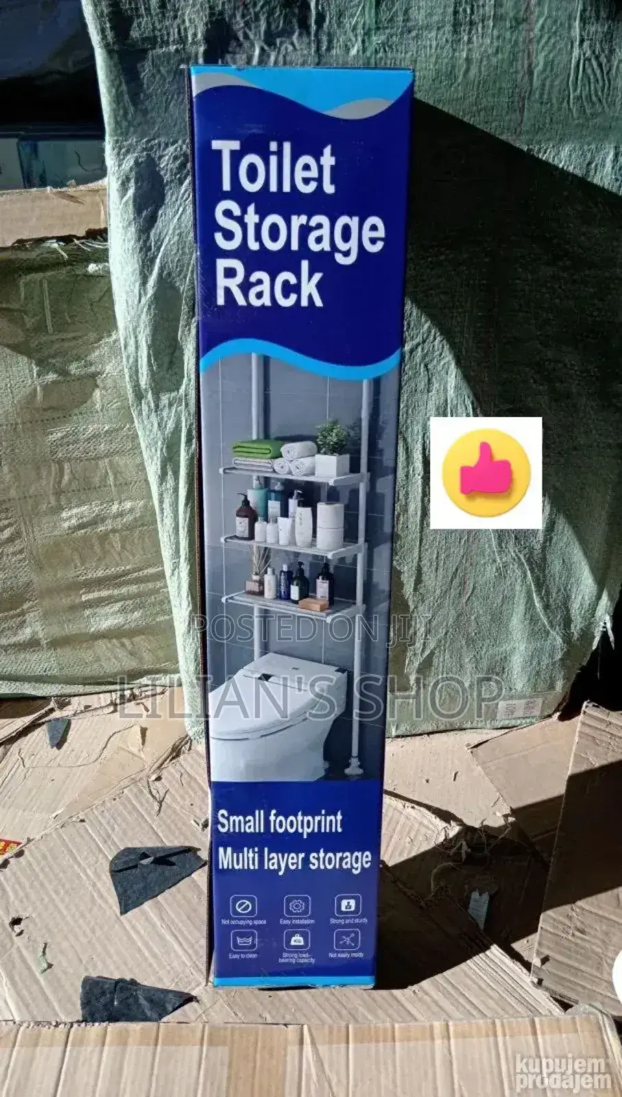 Toilet Storage Rack