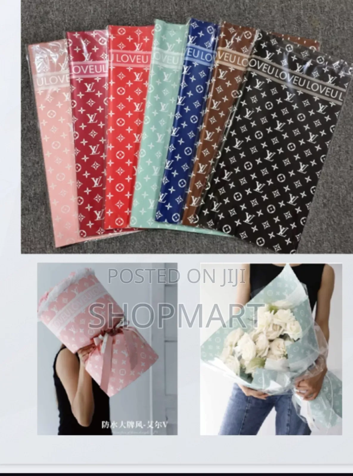 Gift Wrapping Paper Waterproof (20 Sheets)