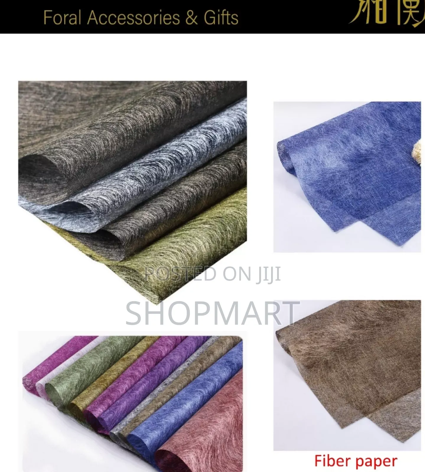 Gift Wrapping Paper Waterproof (20 Sheets)
