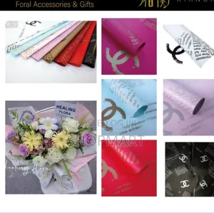 Gift Wrapping Paper Waterproof (20 Sheets)