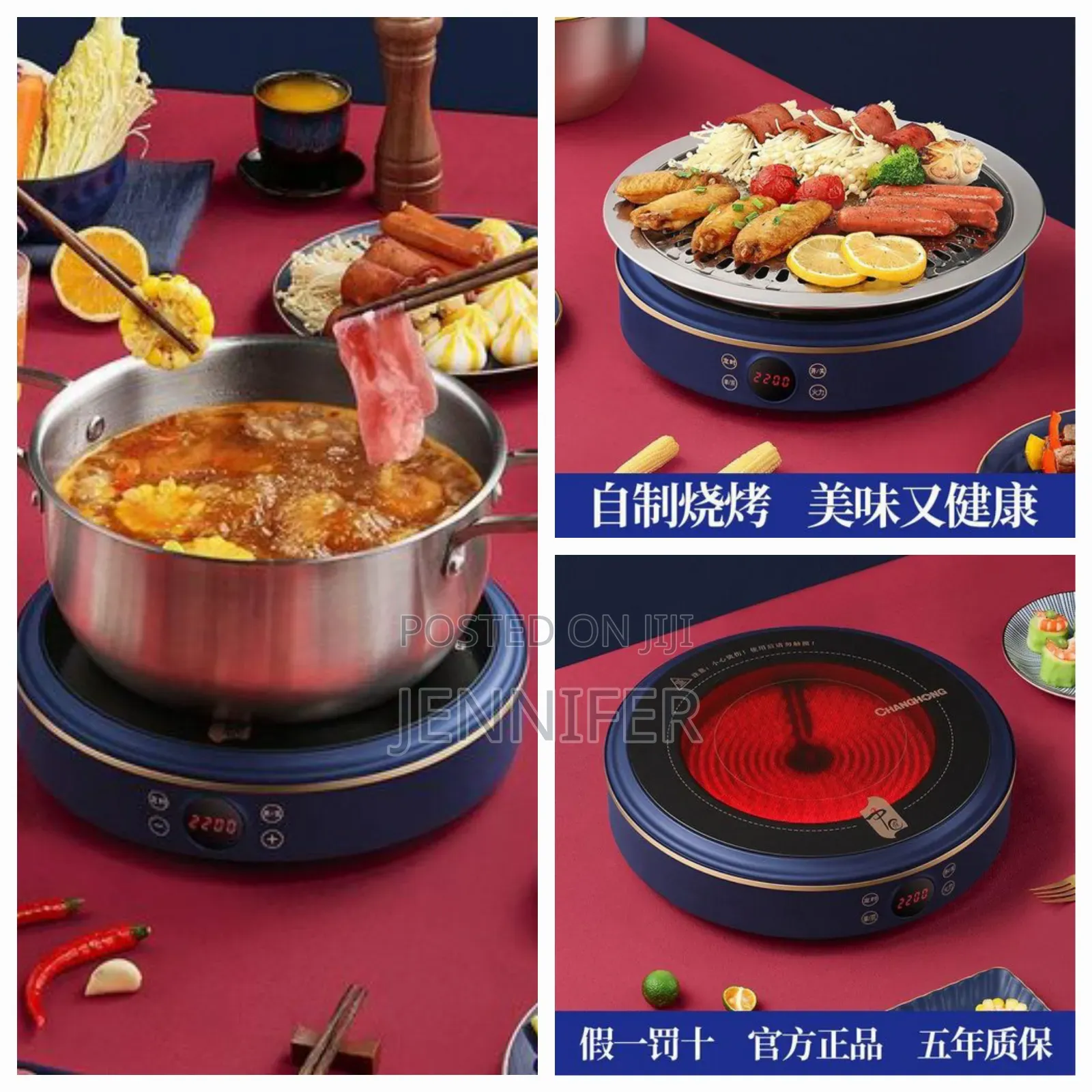 Silver Crest Electric Ceramic Cooker