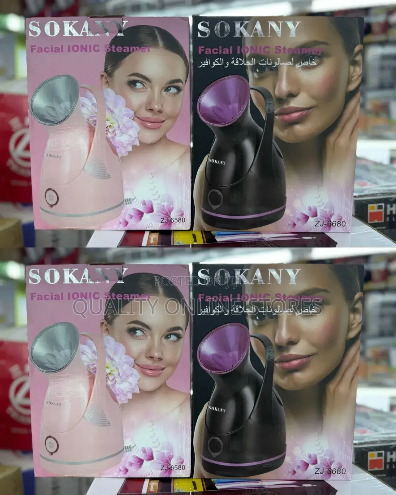 Sokany Face Facial