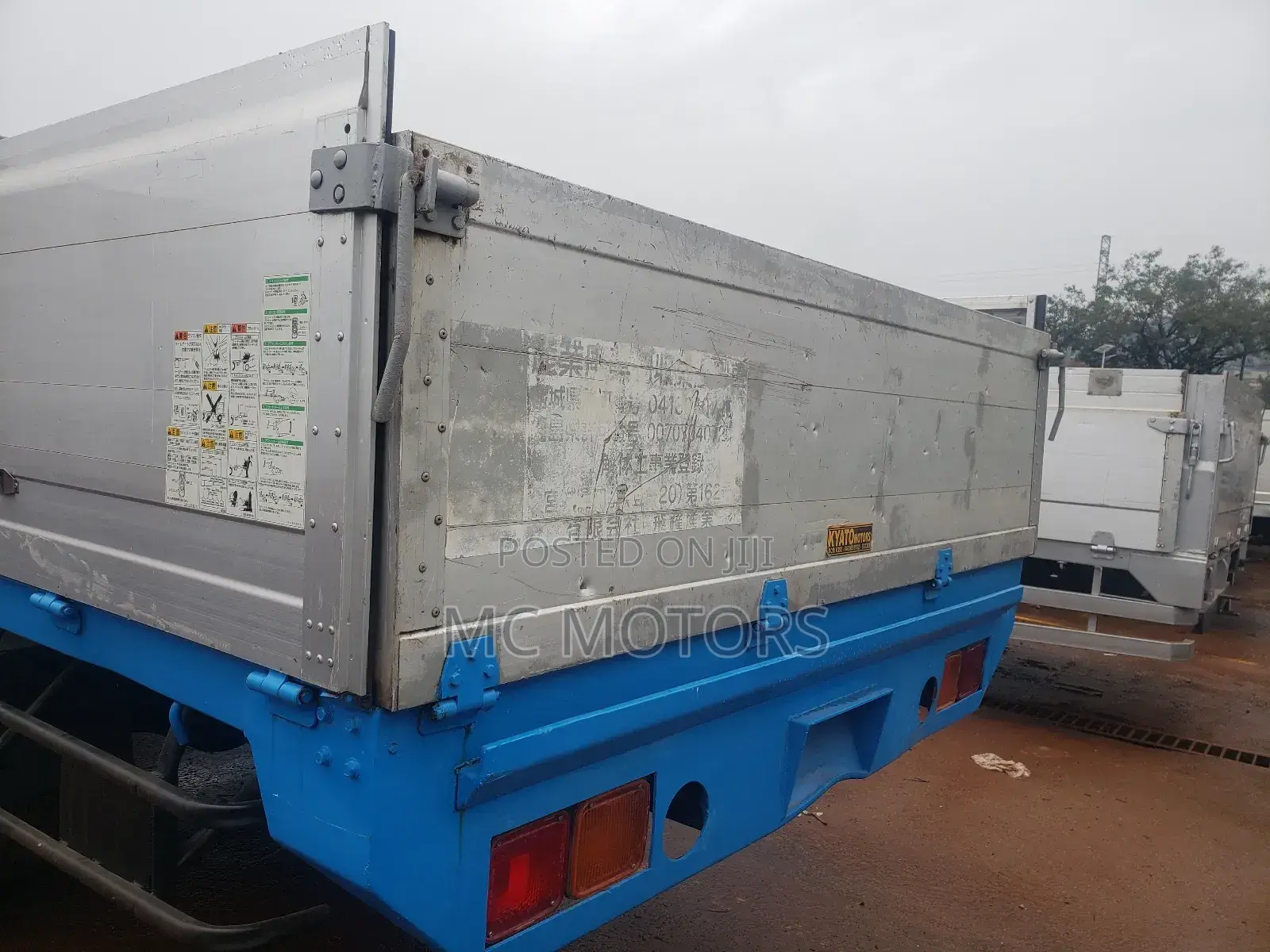 Fuso Track