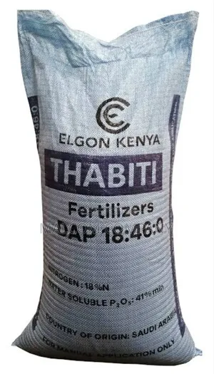 Dap Artificial Fertilizers 50kg.