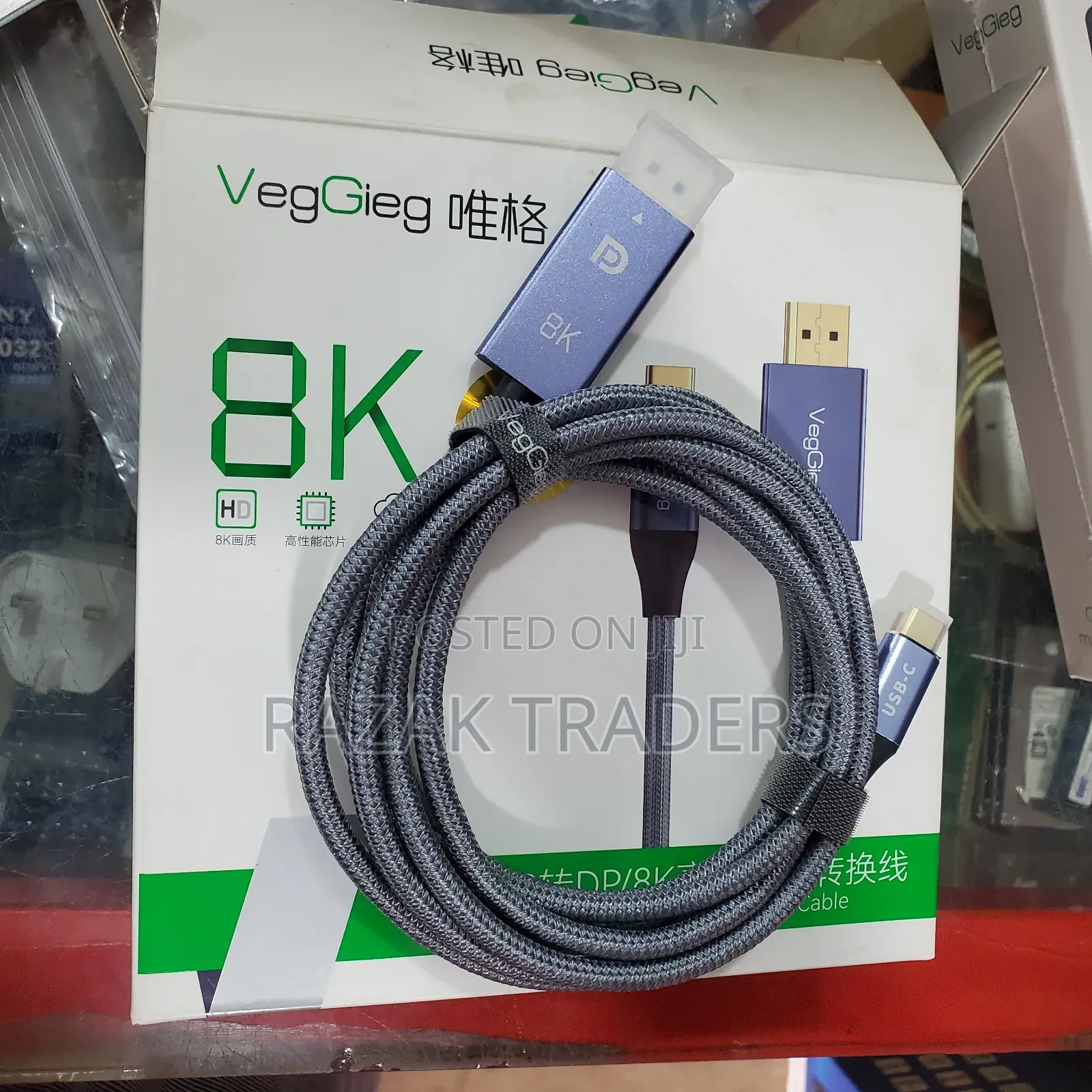 Veggieg 2m Usb C to Dp Cable , Anti- Gold-Plated