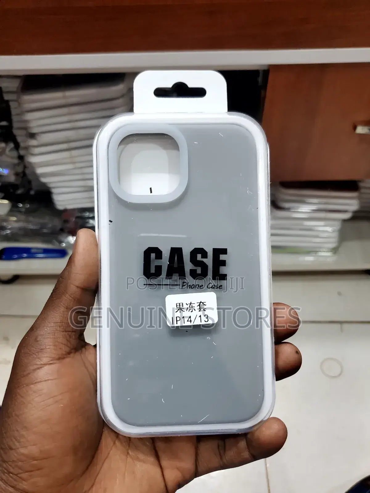 iPhone 14,13 Phone Case/ Silicon Case in All Colours.