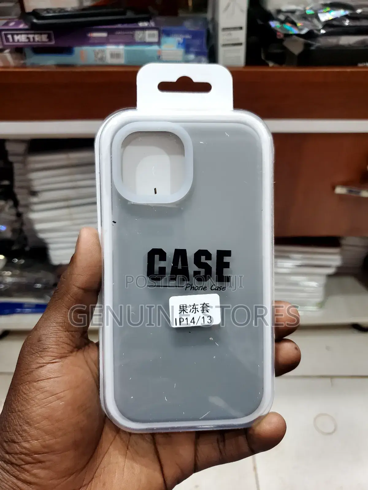 iPhone 14,13 Phone Case/ Silicon Case in All Colours.