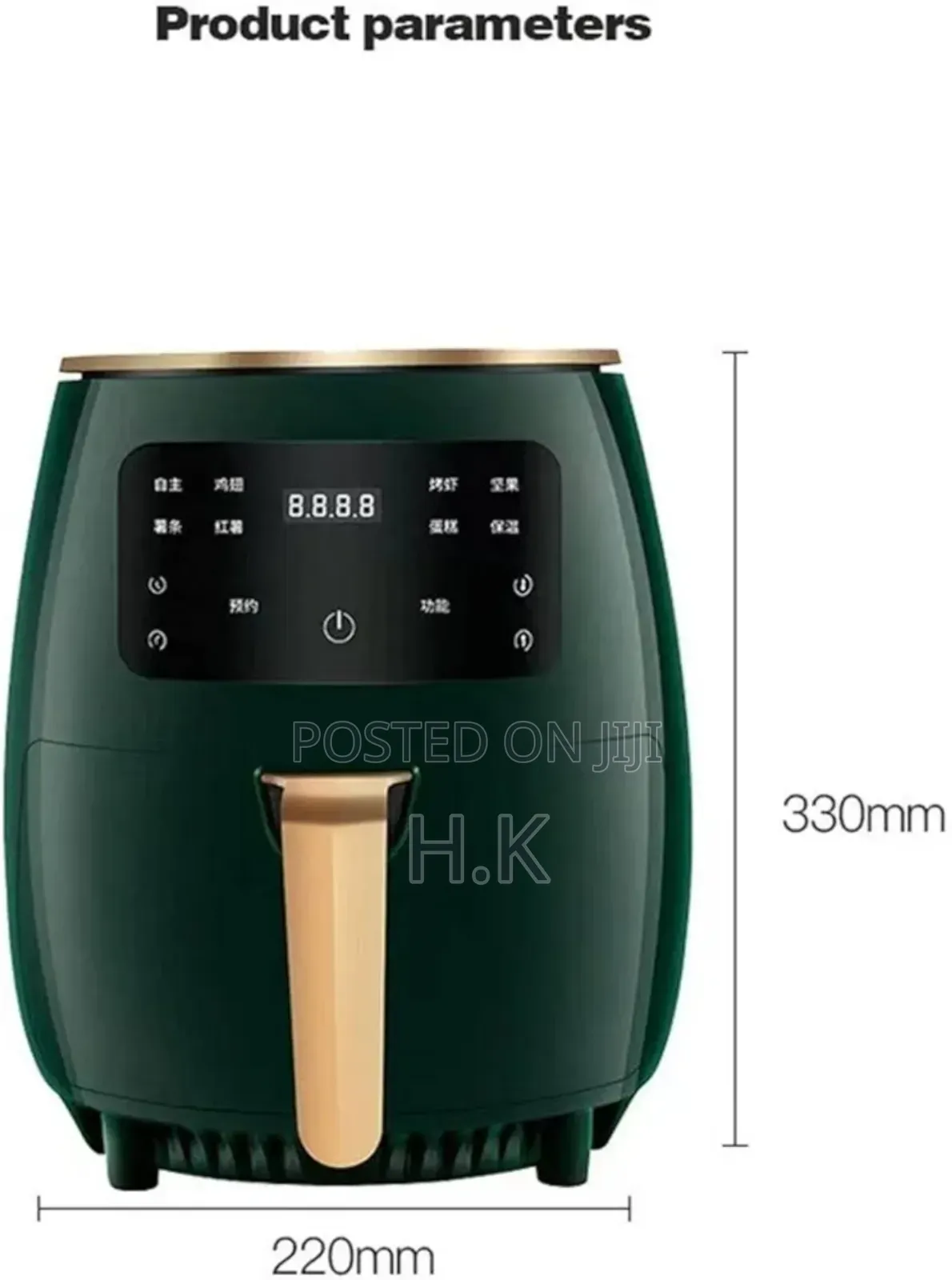 Hoffmans 6l Air Fryer, Model Hm-6018, 2400w