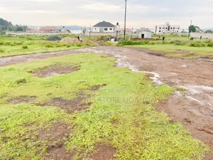 19 Decimals in Nkumba Wih a Land Title and Lake View