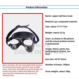 1pcs Football Mask Nose Guard Shield Basketball Mask