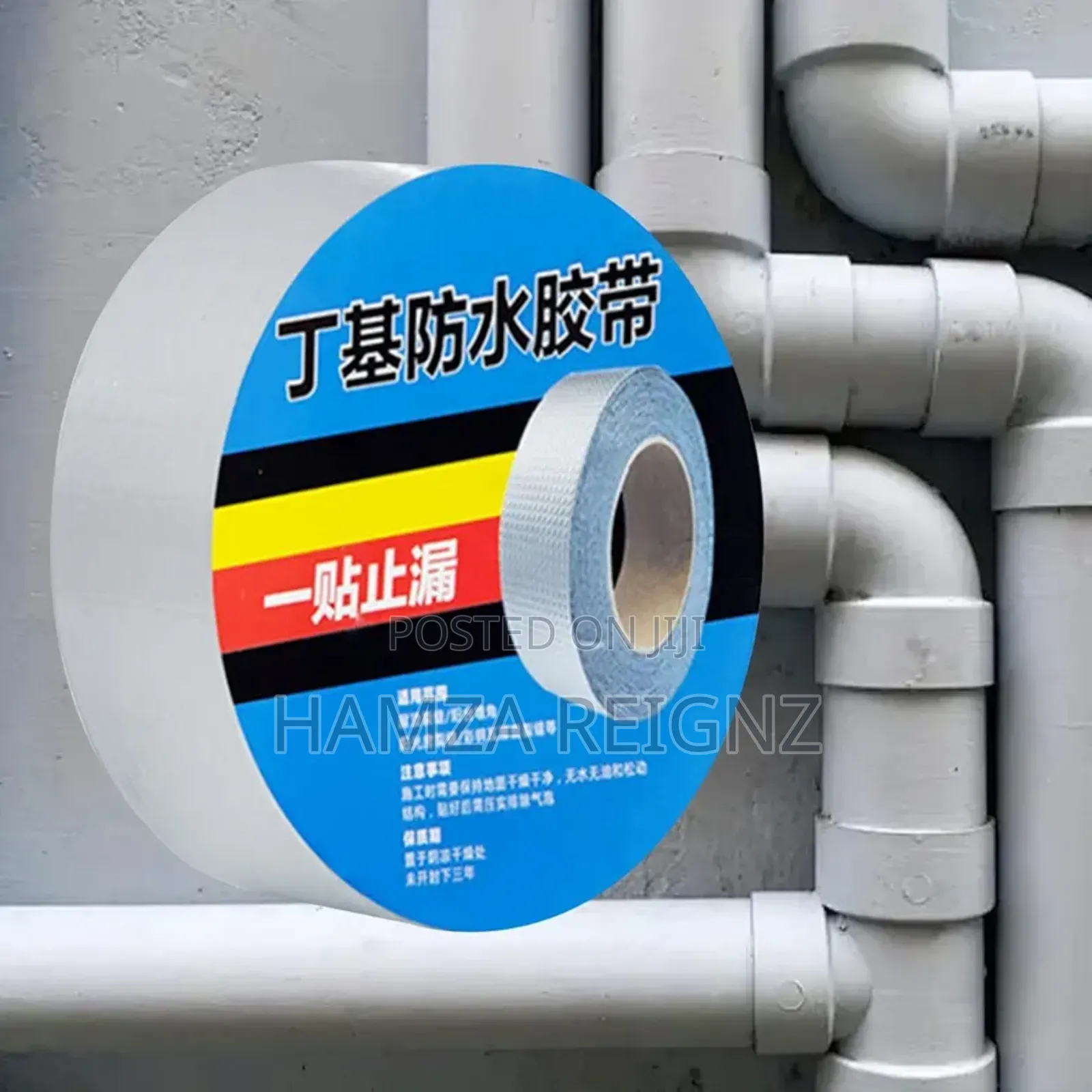 Waterproof Tape Butyl Rubber Caulk Tape Multipurpose