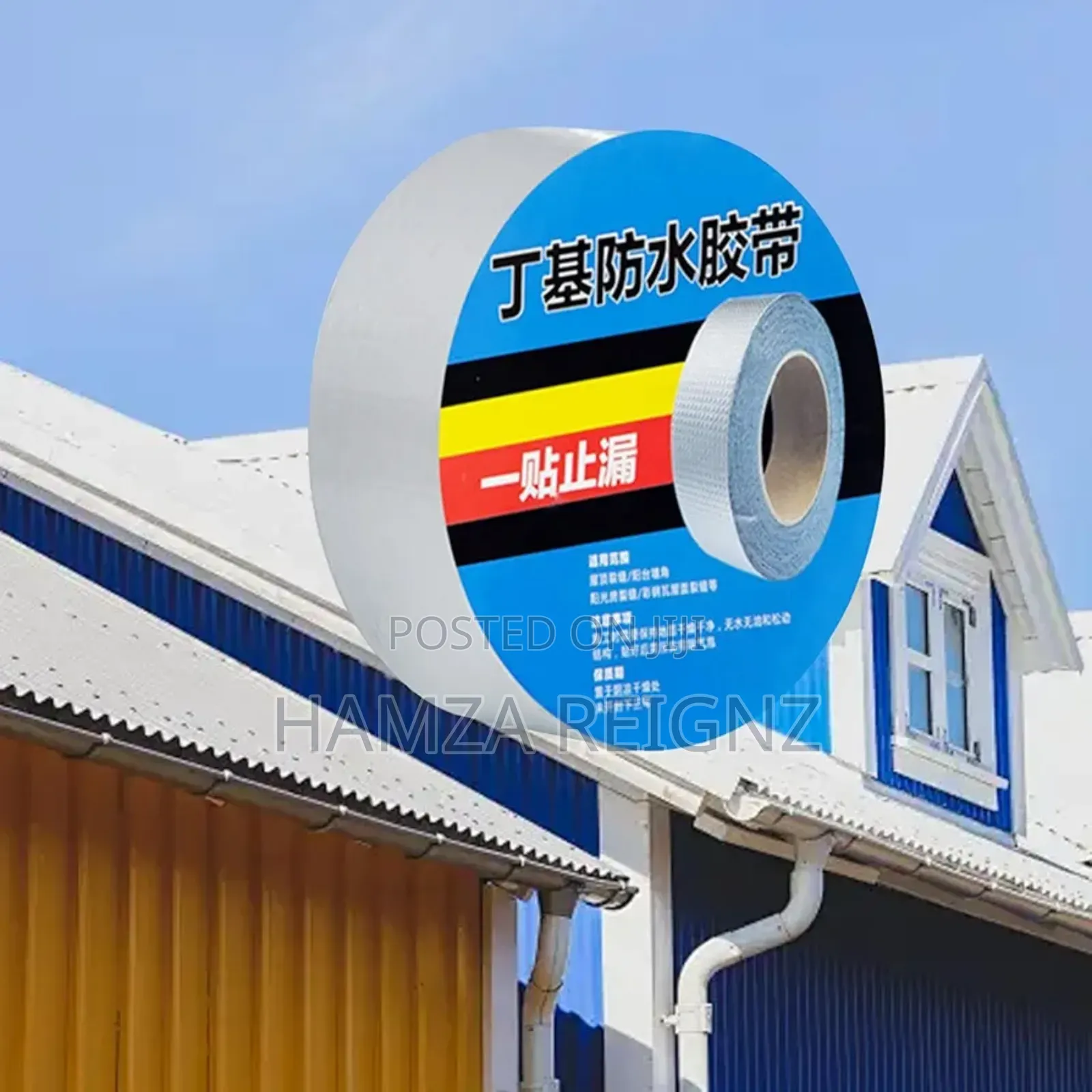 Waterproof Tape Butyl Rubber Caulk Tape Multipurpose