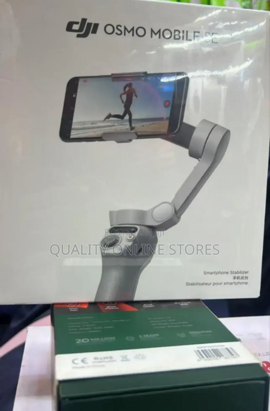 Gimbal Stabilizer