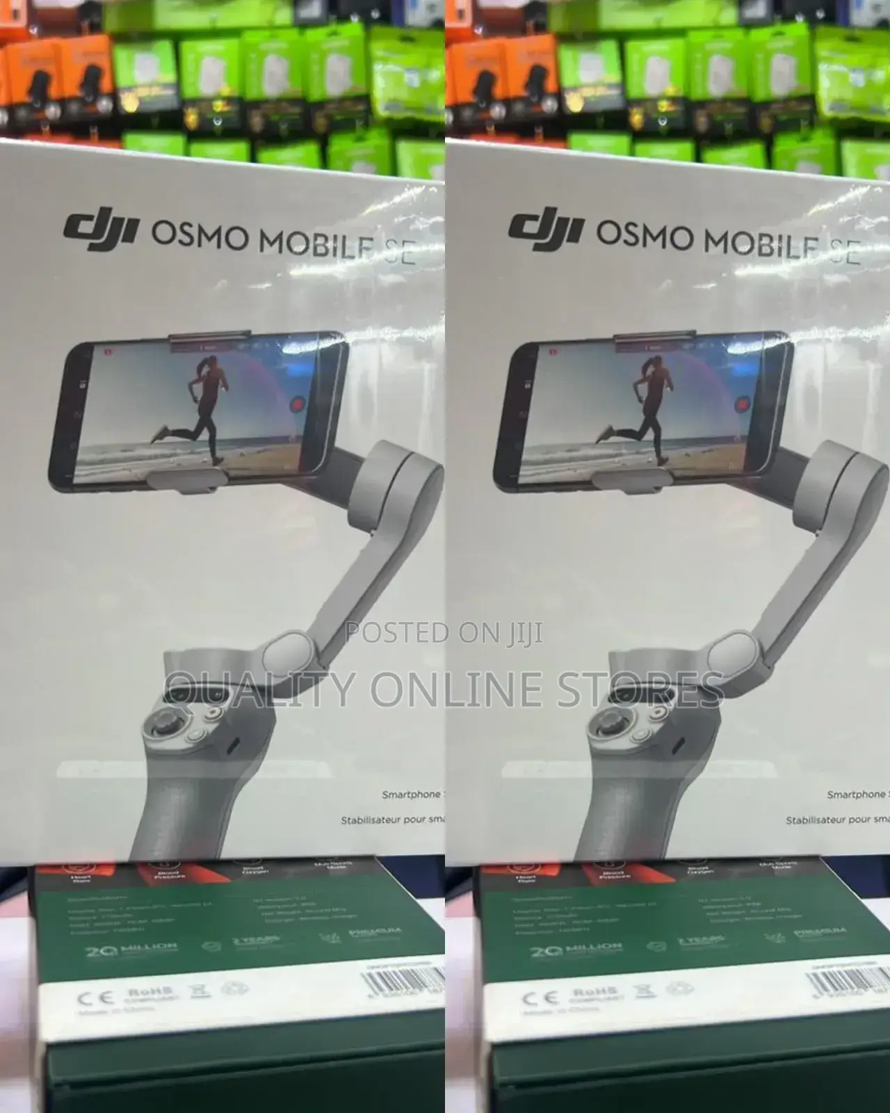 Gimbal Stabilizer