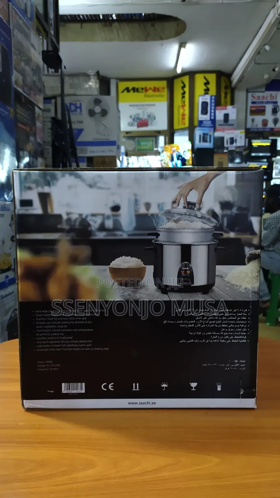 Saachi 2.8l Rice Cooker With Steamer - Nl-Rc-5181