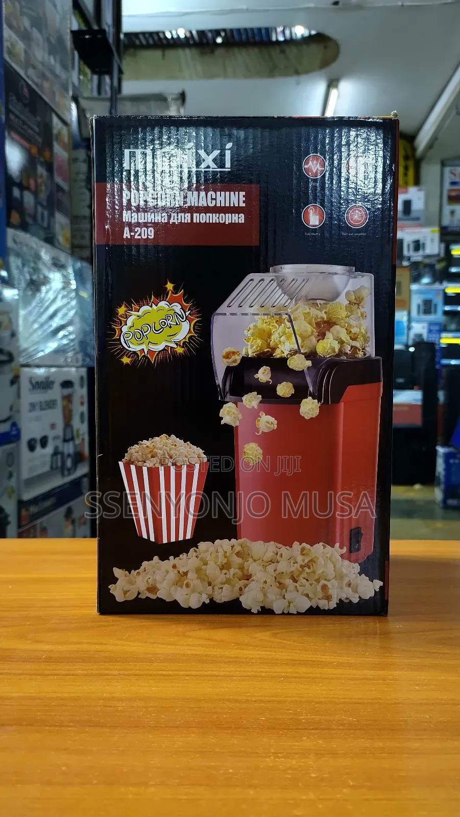 Meixi Electric Popcorn Maker - Red, Oil-Free, Quick Easy