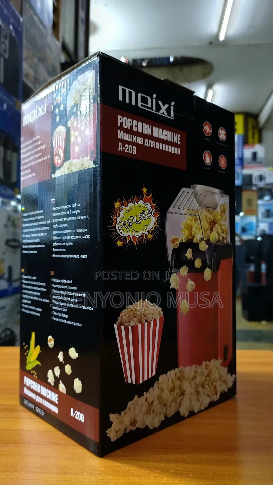 Meixi Electric Popcorn Maker - Red, Oil-Free, Quick Easy