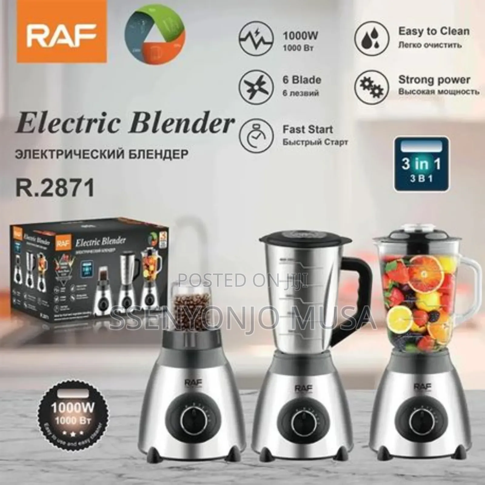 Raf 3-in-1 Electric Blender - R.2871, 1000w, Durable