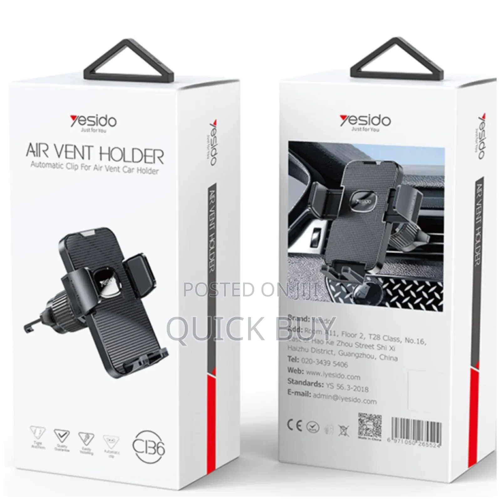 Branded Car Air Automatic Vent Clip Phone Holder