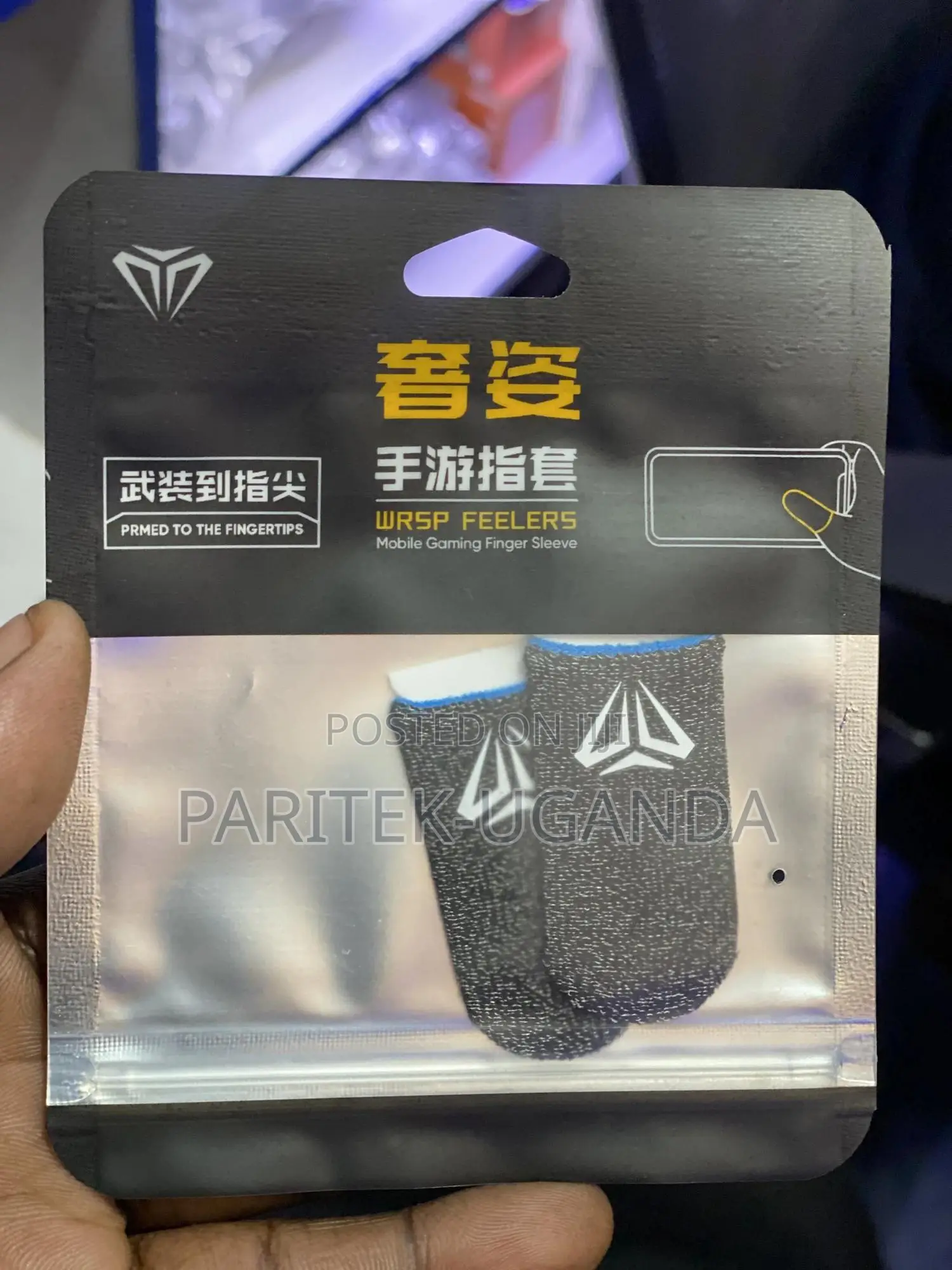 Gamer Finger Thumb Sleeves, Mobile Gaming Stabilizer