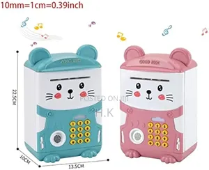 Photo - Children's Piggy Bank