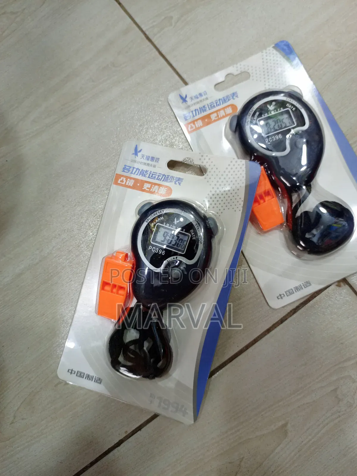 Handheld Stopwatch Timer
