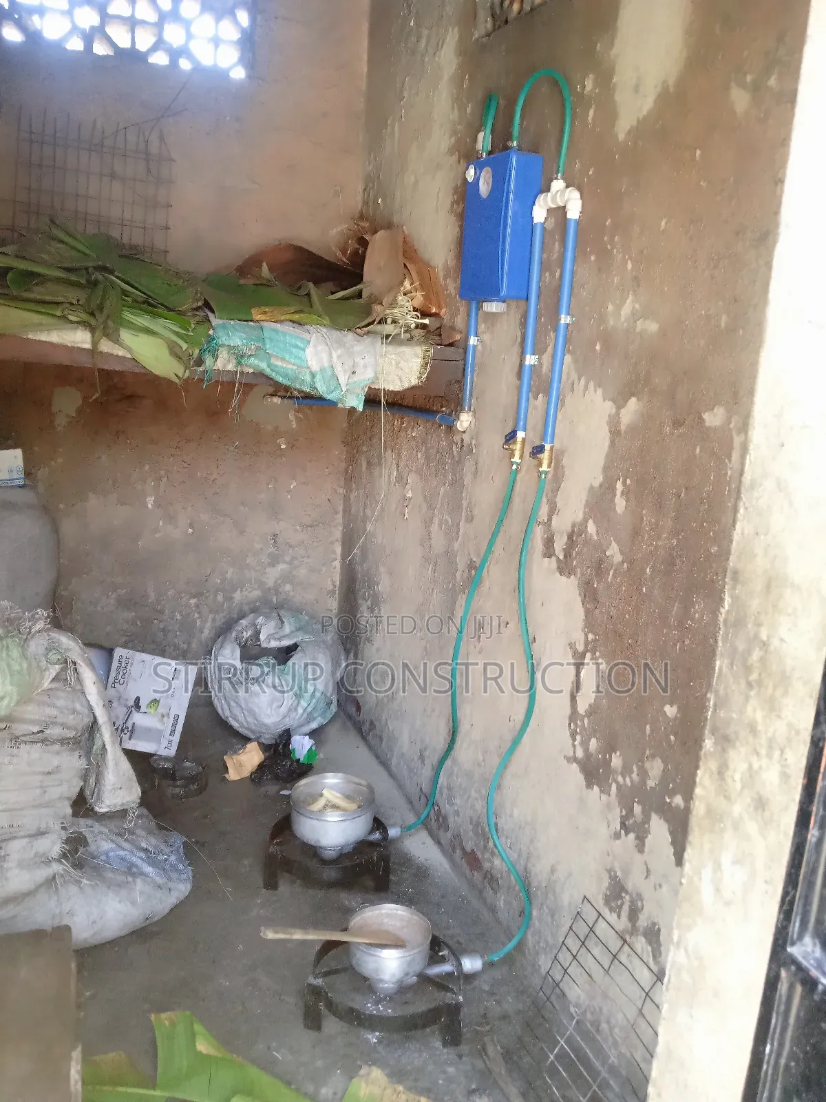 Biogas Plant