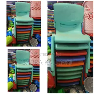 Kids Chairs