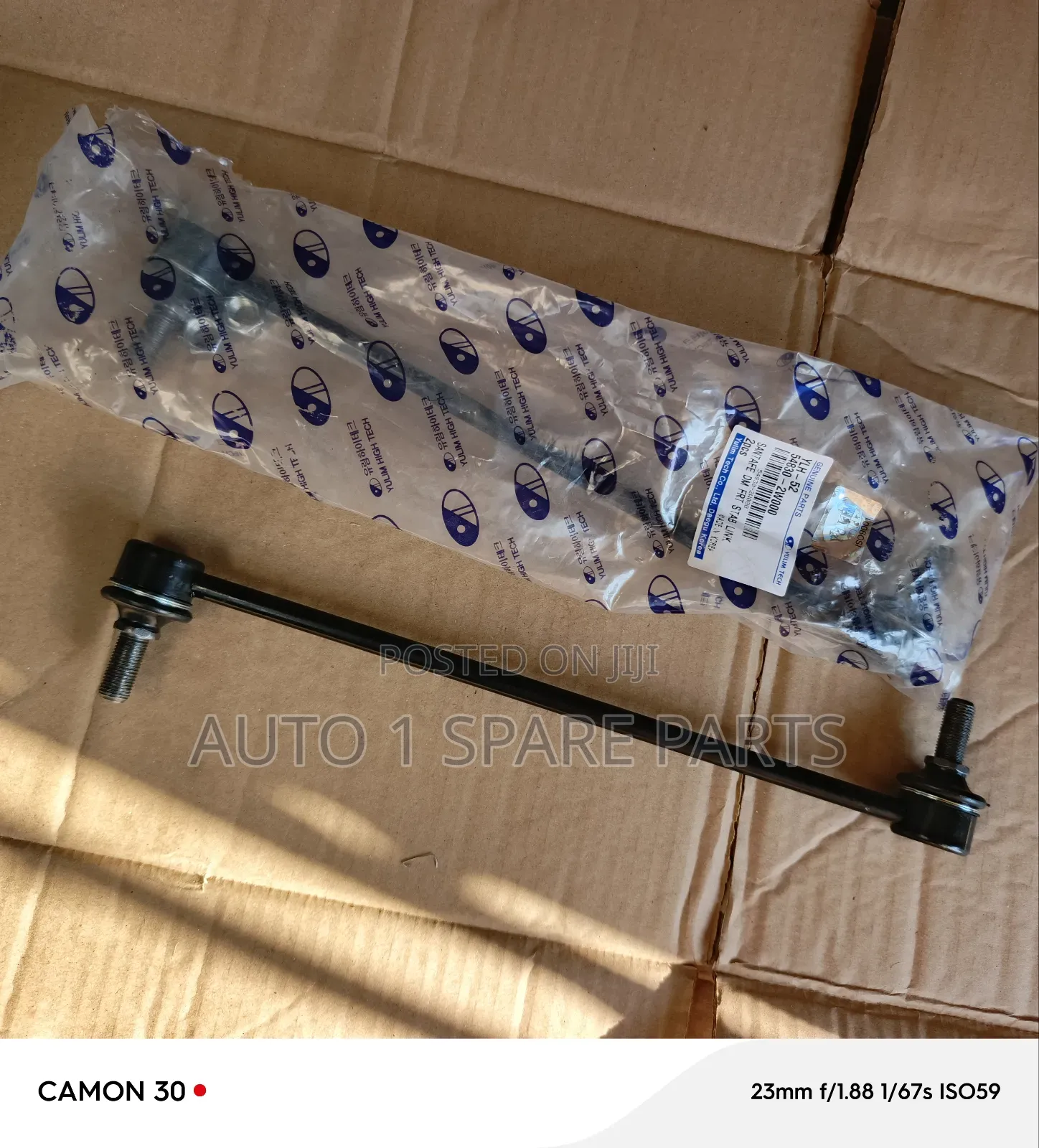 Front and Rear Stabilizer Links Kia Sorento, Hyundai Santa