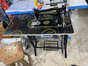 Photo - New Singer Complete Sewing Machine With Guaranty