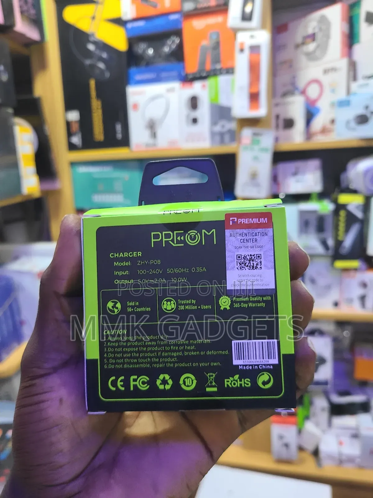 Zhy P08 Powerbank