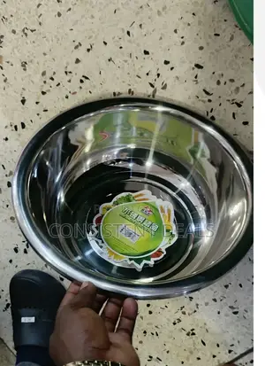 Stainless Steel Mixing Bowl