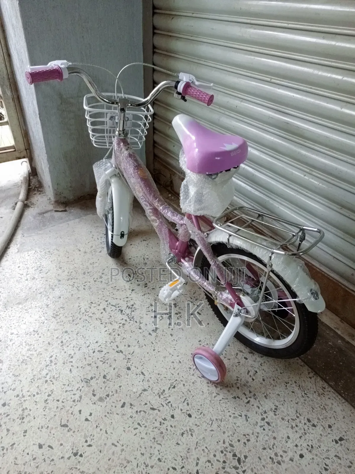 Children's Bicycle 16" 2-7yrs