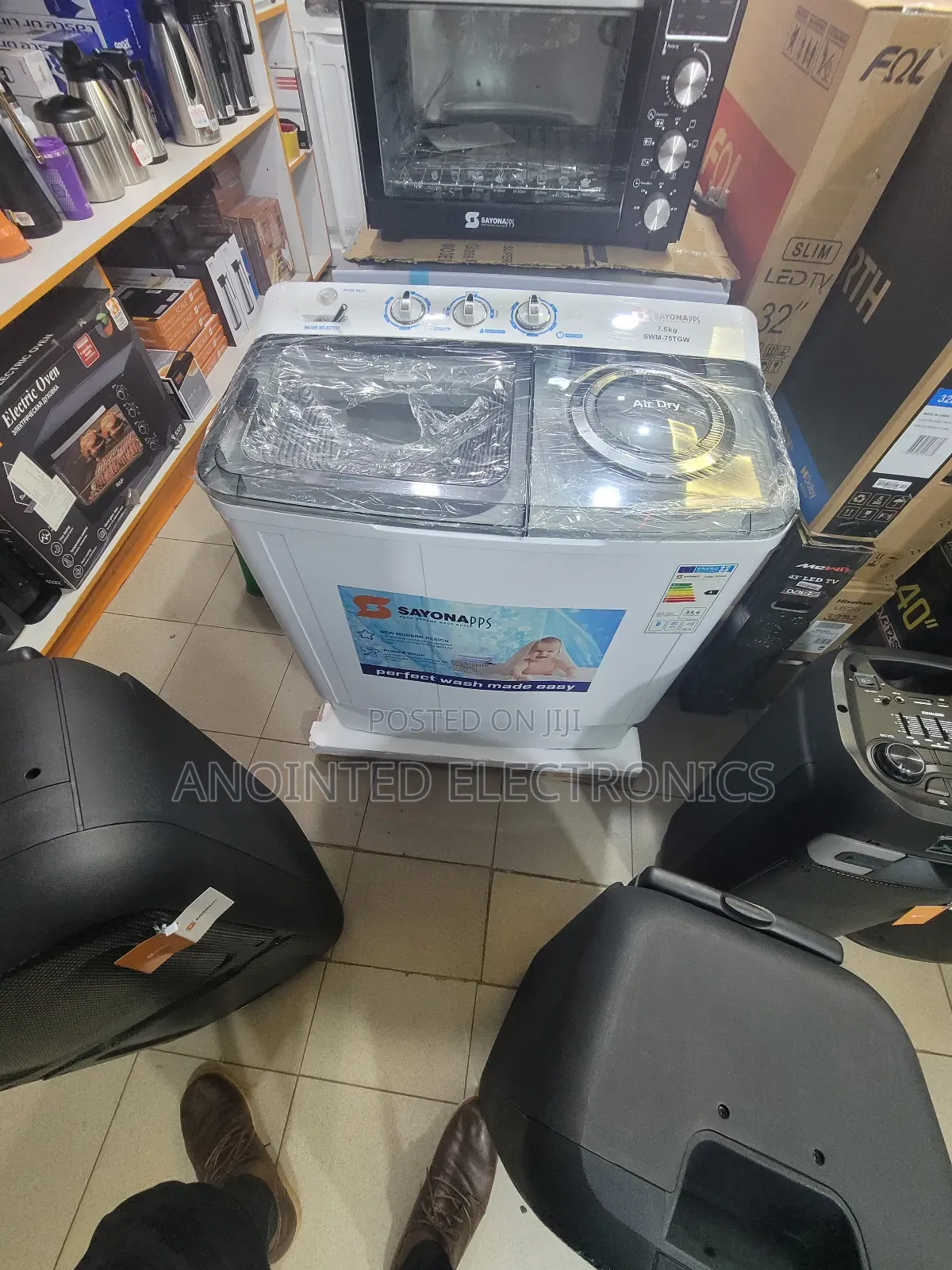 7.5kg Washing Machine Sayona