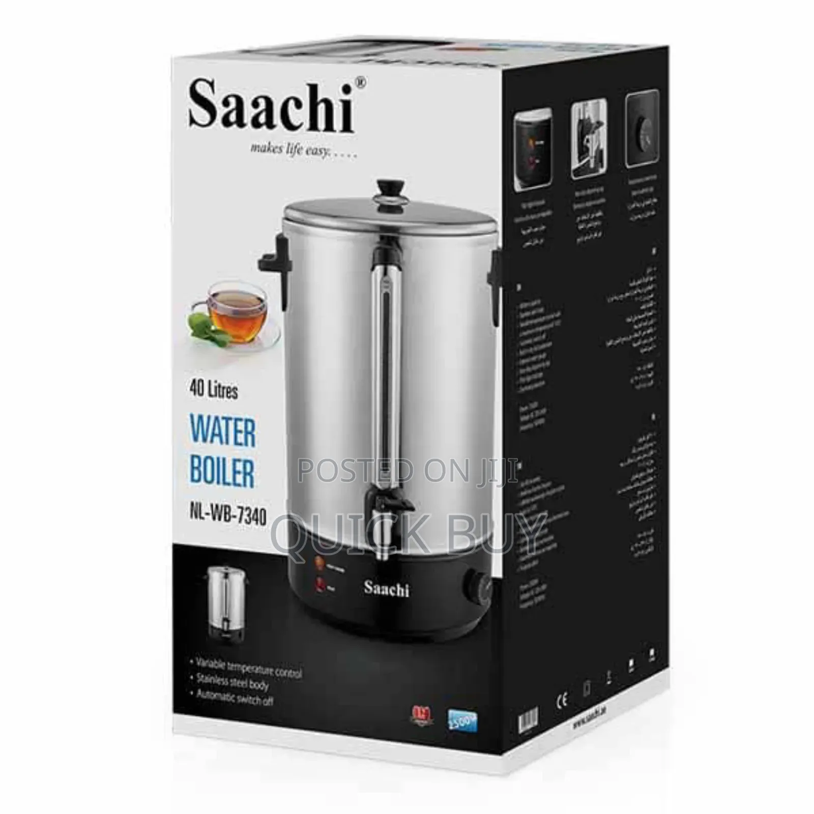 New 40l Saachi Electric Water Boiler