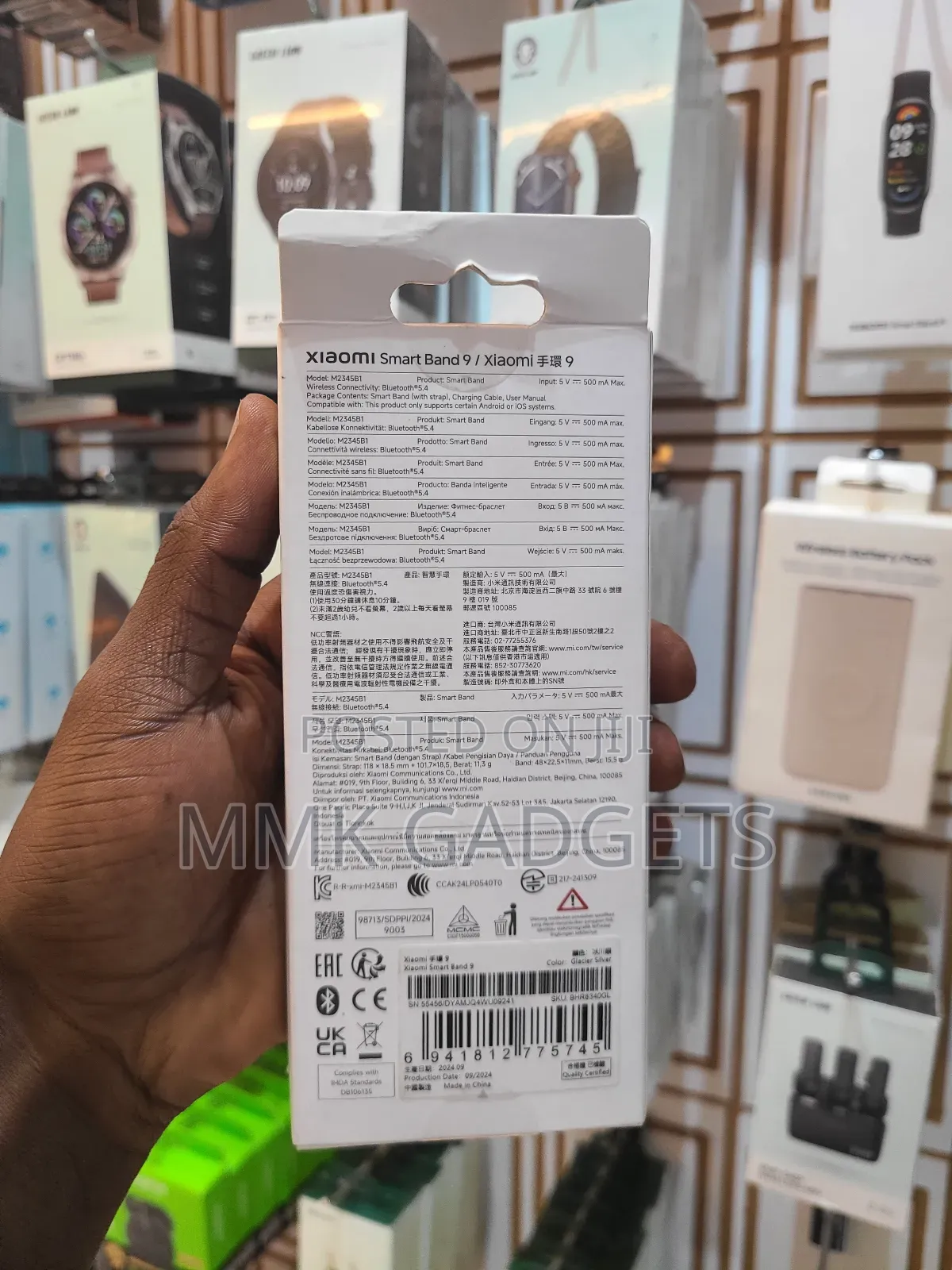 Xiaomi Band 9