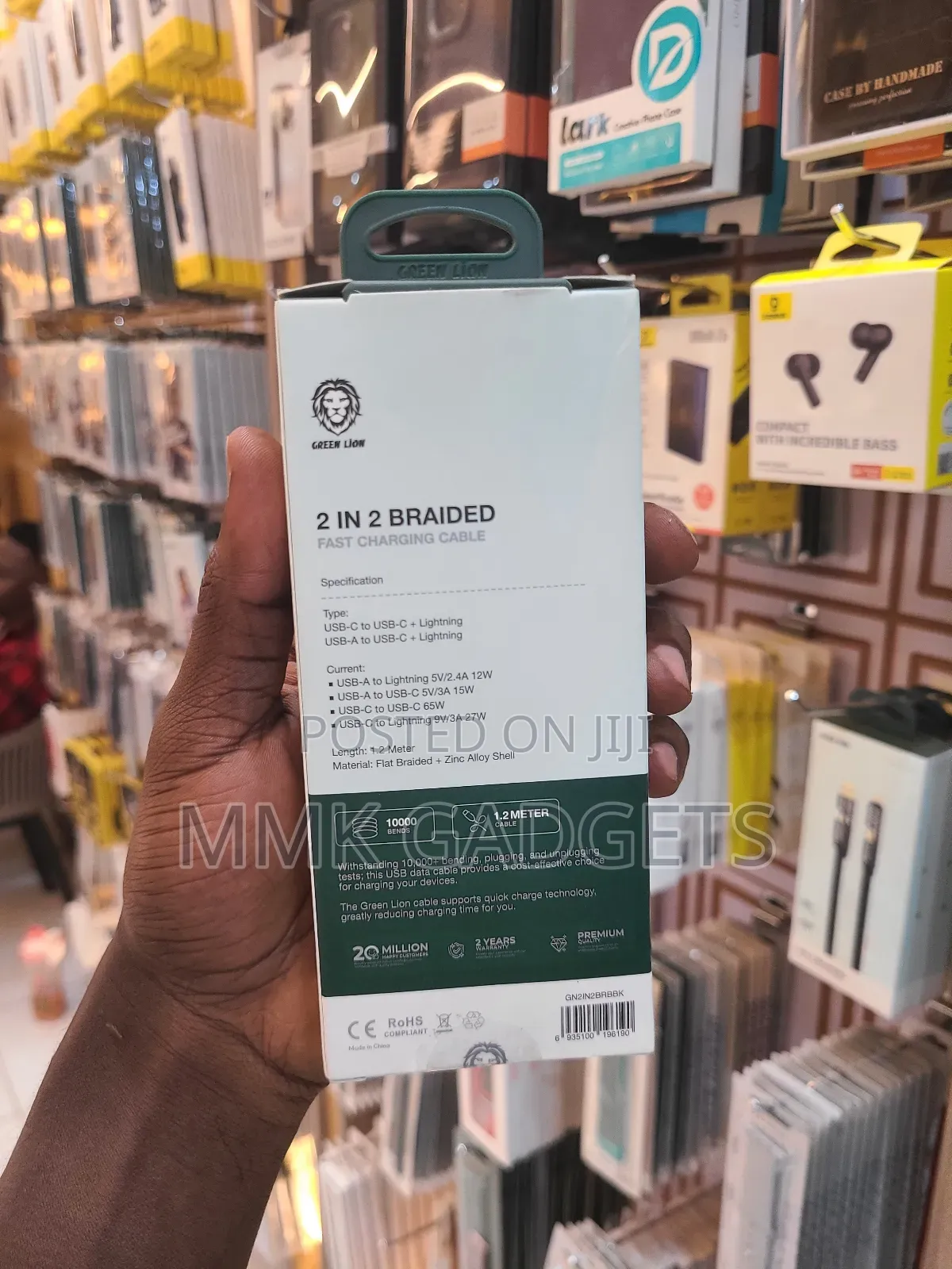 Greenlion 2 in 2 Branded