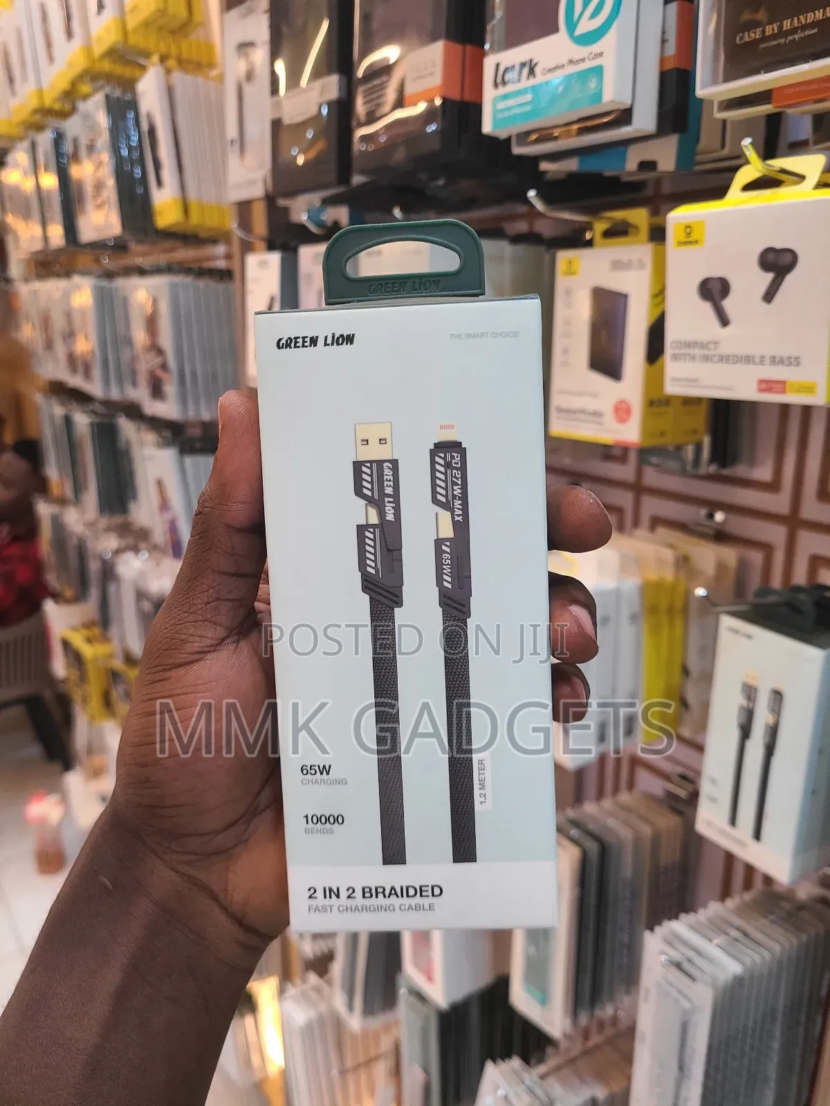 Greenlion 2 in 2 Branded