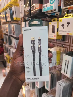 Greenlion 2 in 2 Branded