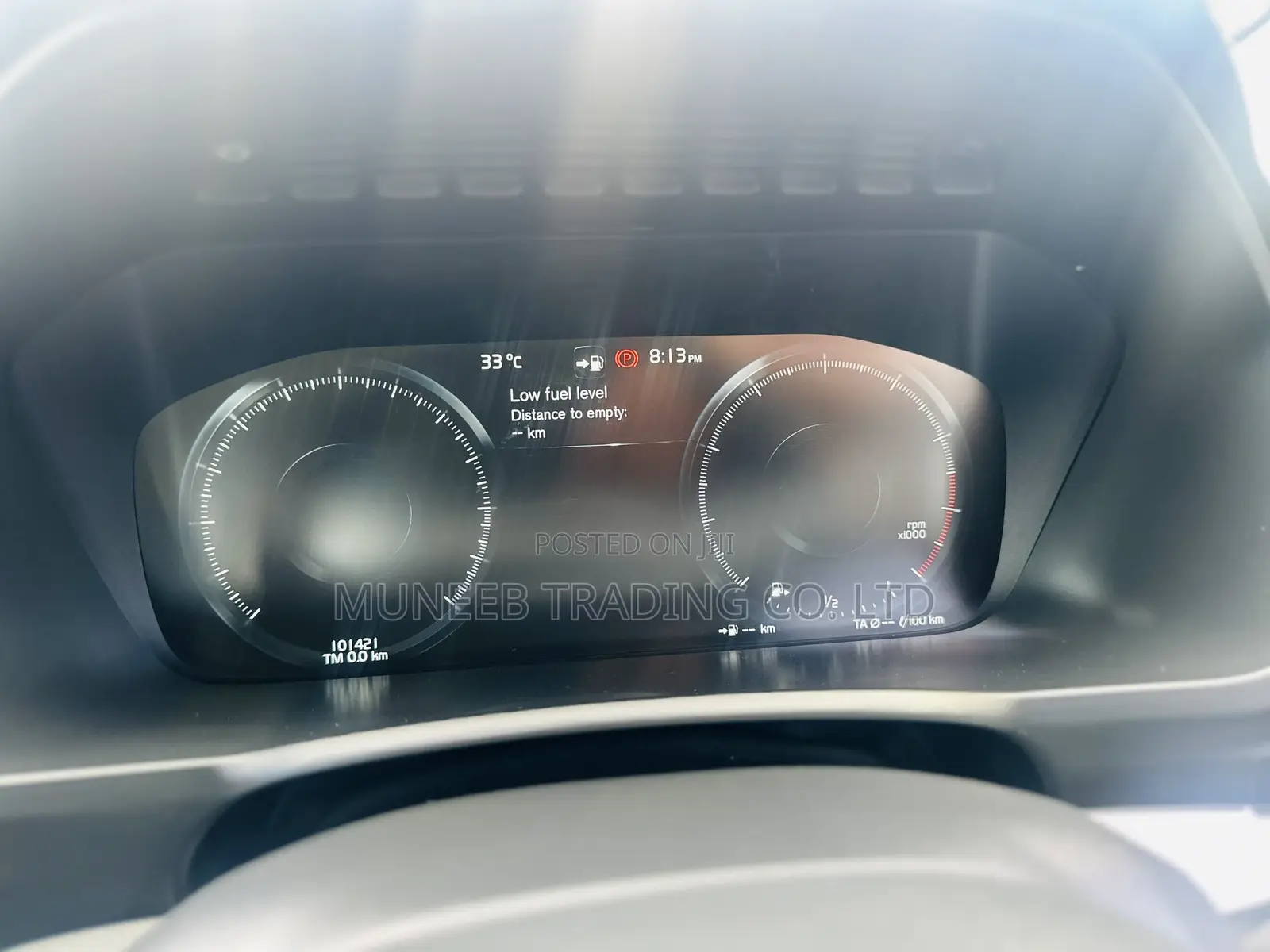Volvo XC90 2017 Silver